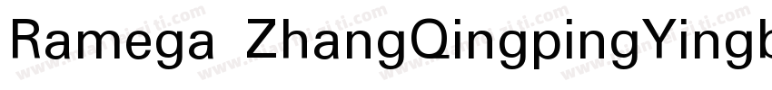 Ramega ZhangQingpingYingbiXingshu R字体转换